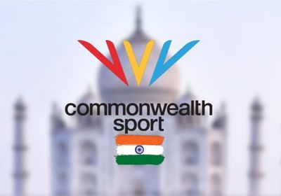 مدينة أحمد اباد الهندية تستضيف دورة ألعاب الكومنولث 2030