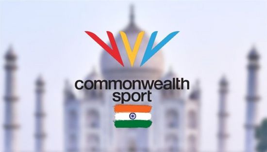 مدينة أحمد اباد الهندية تستضيف دورة ألعاب الكومنولث 2030