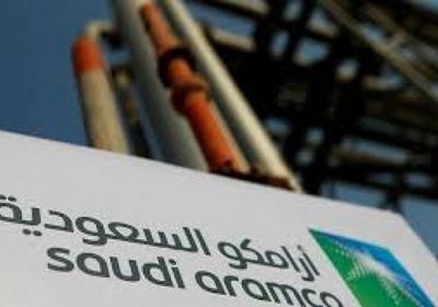 "أرامكو السعودية" تعلن عن افتتاح مكتب جديد في باريس