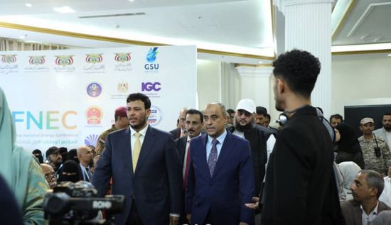مؤتمر عدن الوطني الأول للطاقة.. منصة تنسيقية ترسم مستقبل الكهرباء