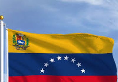 كراكاس تسحب تصاريح شركات طيران علقت رحلاتها إلى فنزويلا