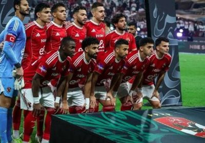 الأهلي يسعى لتحقيق نتيجة إيجابية أمام الجيش الملكي بدوري الأبطال