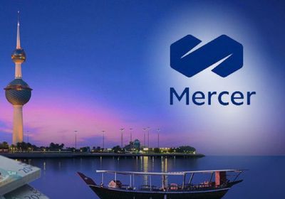 "ميرسر" تتوقع تحسنًا طفيفًا للاقتصاد العالمي في 2026