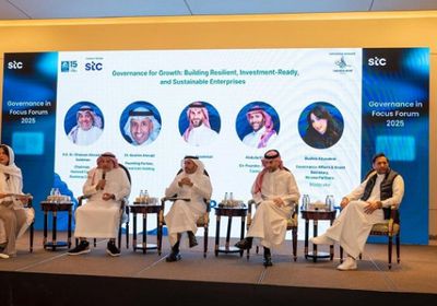 مجموعة "stc" تشارك في "منتدى الحوكمة المؤسسية"