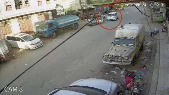 بعد تحريات.. أمن أبين ينجح في ضبط متهم بخطف فتاة