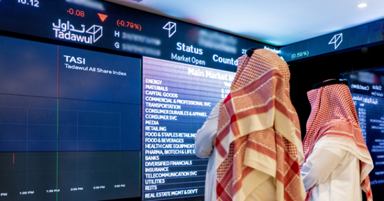 مؤشر "تاسي" يغلق مرتفعاً بـ 5 نقاط إثر تداولات بـ3.4 مليار ريال