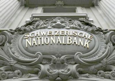 البنك السويسري: خفض الرسوم الجمركية الأمريكية "مفيد"