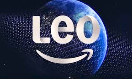 "أمازون" تبدأ اختبار خدمة الإنترنت الفضائي "ليو"