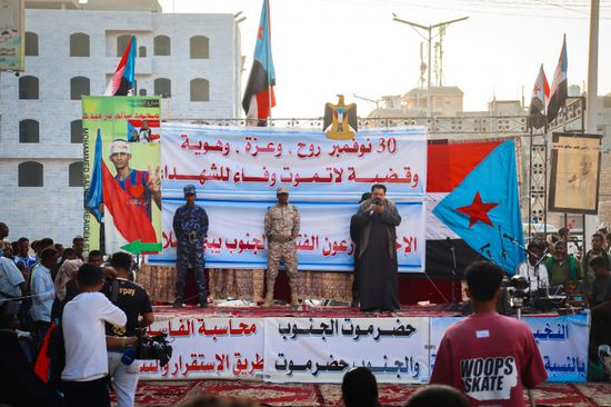 احتفالية شعبية بالمكلا في ذكرى عيد استقلال الجنوب