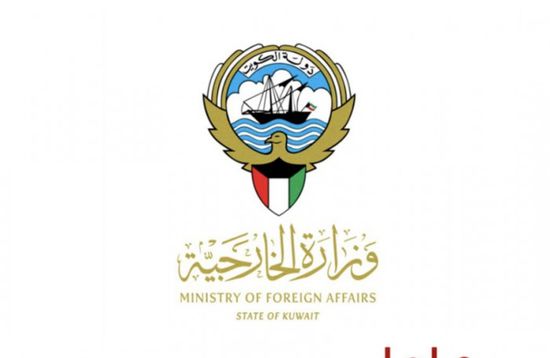 الكويت تدين القصف الإسرائيلي على ريف دمشق