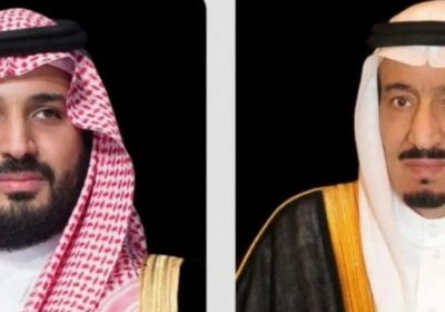 القيادة السعودية تُعزي الرئيس الصيني في ضحايا حريق مجمع سكني