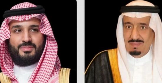 القيادة السعودية تُعزي الرئيس الصيني في ضحايا حريق مجمع سكني