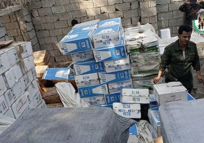 حزام لحج يضبط سجائر ومبيدات حشرية وأسمدة زراعية مهربة