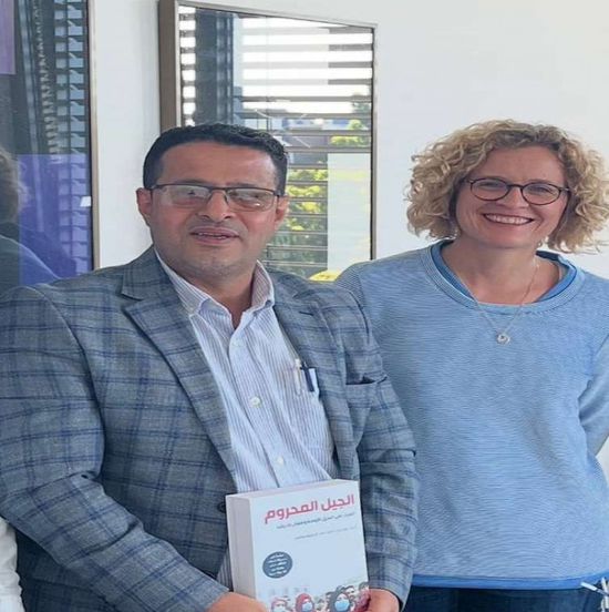 ممثل الانتقالي بألمانيا يبحث مع "فريدريش آيبرت" تداعيات التصعيد الحوثي