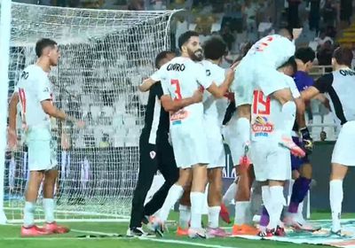 اليوم.. الزمالك يلتقي كايزر تشيفز بالكونفدرالية