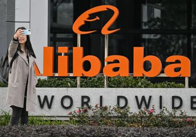 سهم "علي بابا" يقفز 34% مع نمو إيرادات الحوسبة السحابية