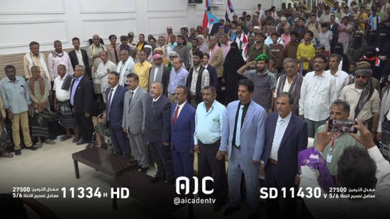 انتقالي أبين يحتفل بالذكرى 58 لعيد استقلال الجنوب العربي