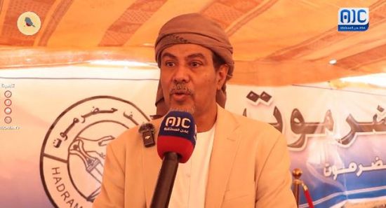 خالد الكثيري: حضرموت أكثر قوة بفضل تعاوننا ووحدة كلمتنا