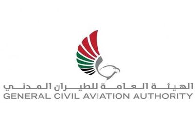 الطيران المدني الإماراتي: جميع الناقلات الوطنية باشرت فحوصات طائرات "إيرباص A320"