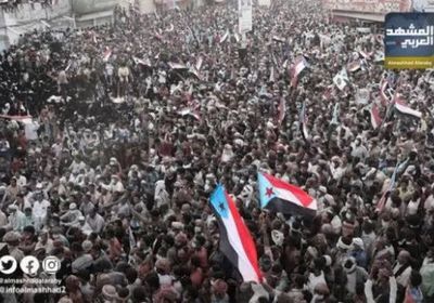 30 نوفمبر.. موعد حضرمي لترسيخ الارتباط بالعمق الجنوبي