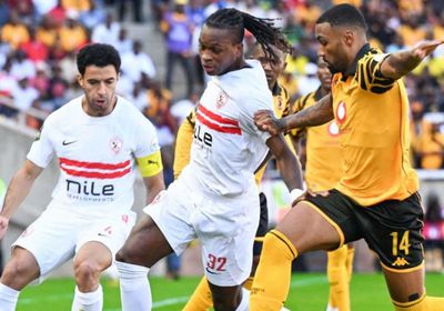 "هدف قاتل" يُسقط الزمالك بفخ التعادل مع كايزر تشيفز