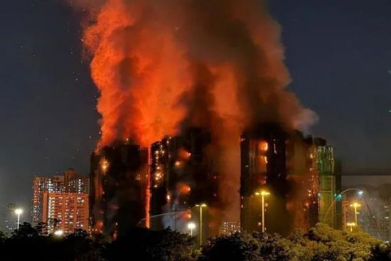 الصين تعلن الحداد 3 أيام على ضحايا حريق المجمع السكني