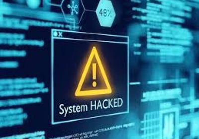 اختراق إلكتروني لشركة "سيتوس إيه إم سي" يثير قلق البنوك