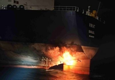 أوكرانيا تعلن مسؤوليتها عن هجوماً على سفن تابعة لأسطول الشبح الروسي