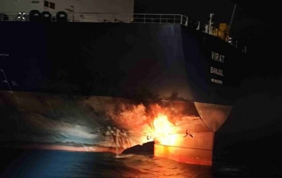 أوكرانيا تعلن مسؤوليتها عن هجوماً على سفن تابعة لأسطول الشبح الروسي