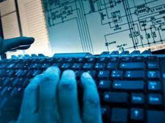 شركة تجارية إلكترونية تتعرض لقرصنة بكوريا الجنوبية