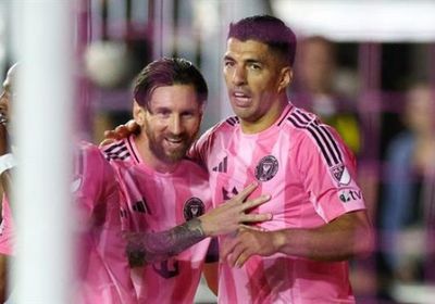 إنتر ميامي يكتسح نيويورك سيتي بخماسية