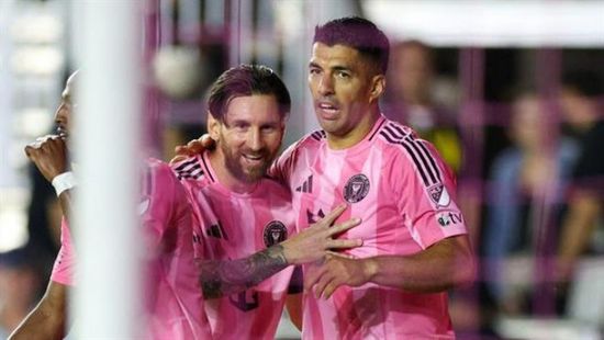 إنتر ميامي يكتسح نيويورك سيتي بخماسية