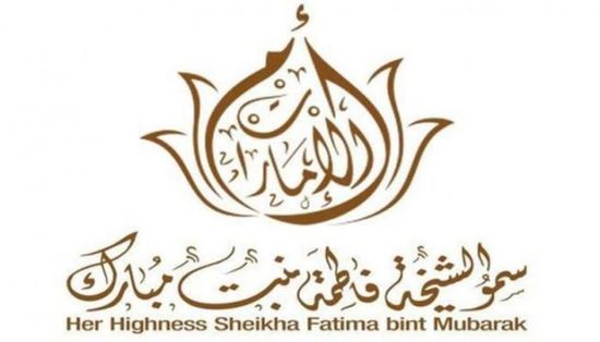 الشيخة فاطمة لـ" أمهات الشهداء": تضحيات أبنائكن تاج على رؤوسنا وخلود في الفردوس الأعلى