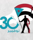 تحليل: جردة حساب في ذكرى الاستقلال 30 نوفمبر