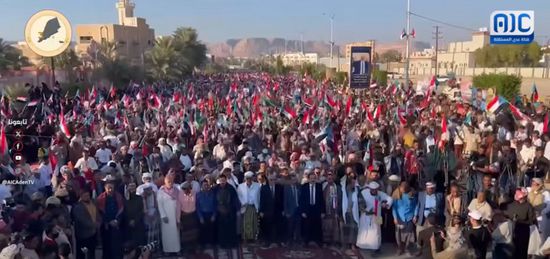 البيان الختامي لاحتفالية سيئون: الجنوب بيئة طاردة للإرهاب وحاضنة للسلام