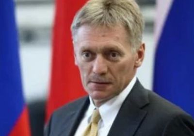 الكرملين: لا يمكن التنبؤ بالوضع المستقبلي في أوكرانيا