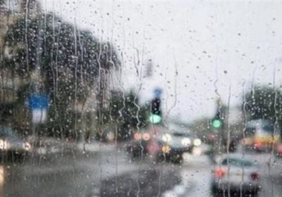 حالة طقس اليوم الإثنين 1-12-2025