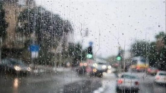 حالة طقس اليوم الإثنين 1-12-2025