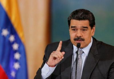 مادورو يتهم الولايات المتحدة بالسعي للسيطرة على نفط فنزويلا