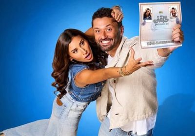 موعد طرح الفيلم المصري "طلقني" بدور العرض