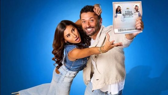 موعد طرح الفيلم المصري "طلقني" بدور العرض