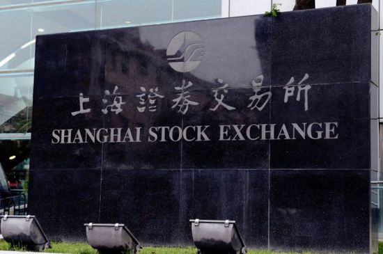 مؤشرات الأسهم الصينية ترتفع في ختام تعاملات اليوم