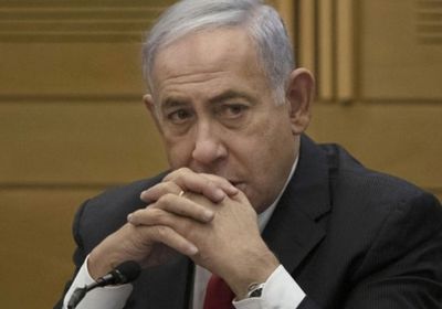 نتنياهو يمثل أمام المحكمة بعد طلب العفو رسمياً