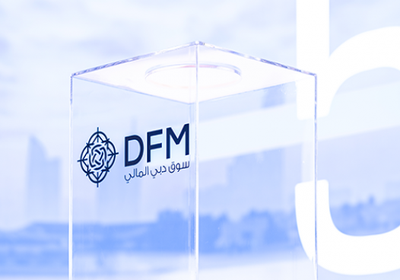 مخصصات الائتمان للبنوك المدرجة في سوق دبي تتراجع 56%