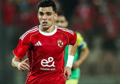 الأهلي يعلن إصابة أشرف بن شرقي بمزق فى الخلفية