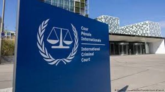 ردًا على عقوبات واشنطن.. الجنائية الدولية ترفض المساس باستقلالها