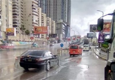 حالة طقس اليوم الثلاثاء 2-12-2025 في مصر