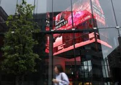 مؤشر نيكي الياباني يصعد بعد تراجع الجلسة السابقة