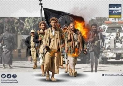 إرهاب "العسكرية الأولى".. شبكة إخوانية حوثية لصناعة الفوضى