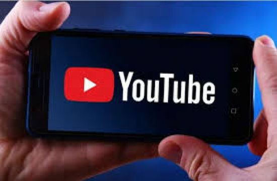 يوتيوب يطرح ميزة جديدة تستعرض محتوى المشاهدات خلال عام